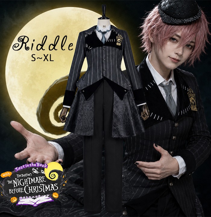 ツイステッドワンダーランド ツイステ リドル・ローズハート ナイトメア ハロウィン コスプレ衣装 Lost in the Book The Nightmare Before Christmas スーツ ジャケット パンツ メンズ レディース S-XL