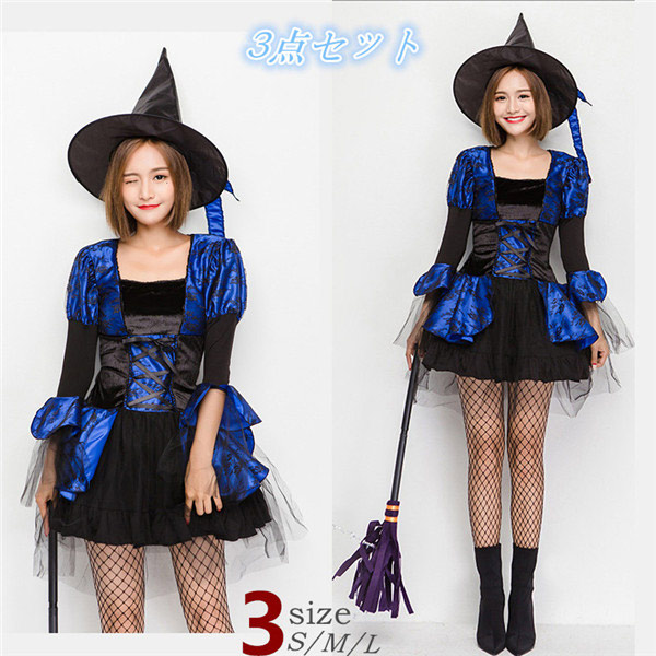 2017 Halloween ハロウィン 衣装 ワンピース 魔女 ヴァンパイア 吸血鬼 衣装 舞台劇 S M L ハロウィンコスプレ衣装 コスチューム パーティー 3点セット 成人用 女性用 演出服  eb825c0c0x0